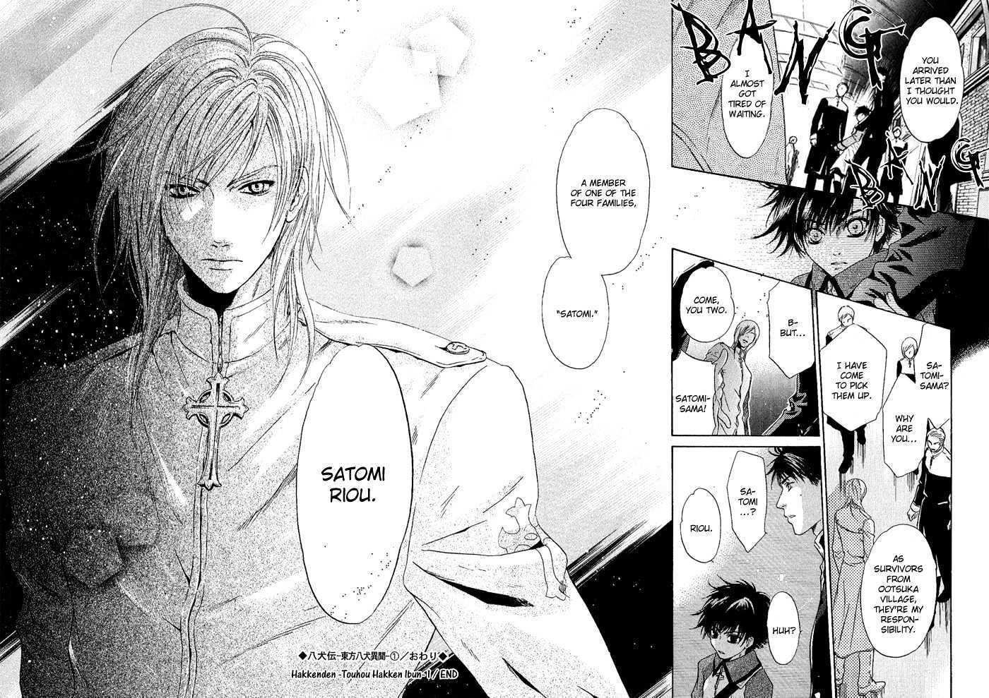 Hakkenden Chapter 3 #43