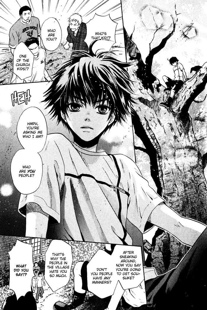 Hakkenden Chapter 1 #17