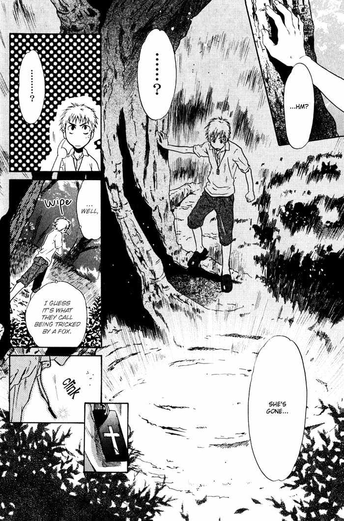 Hakkenden Chapter 1 #28