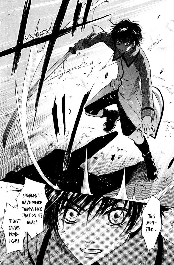 Hakkenden Chapter 1 #56