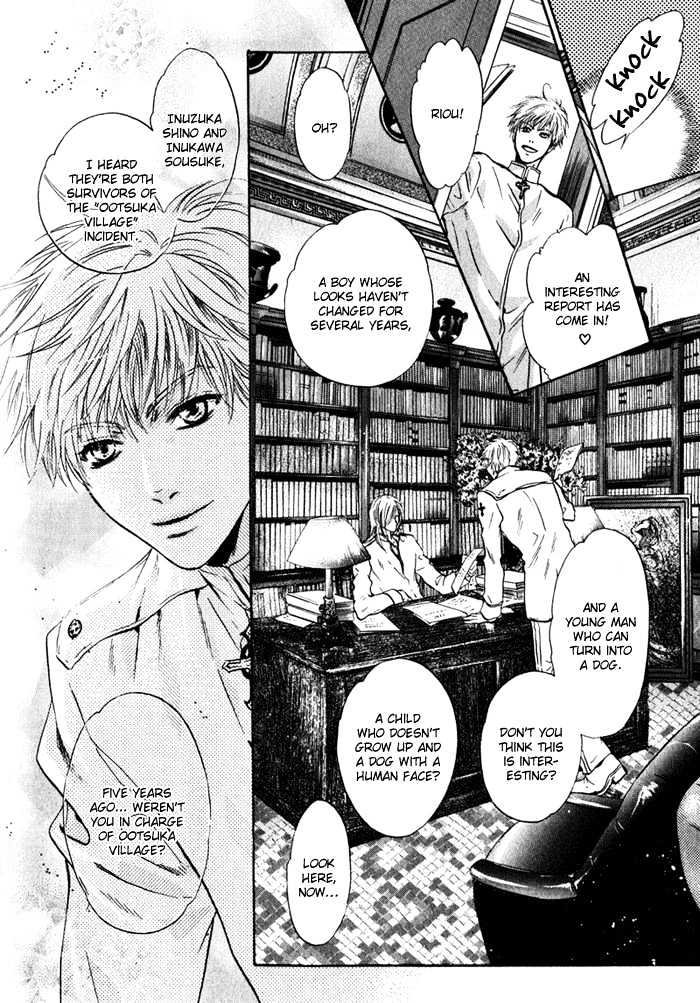 Hakkenden Chapter 1 #63