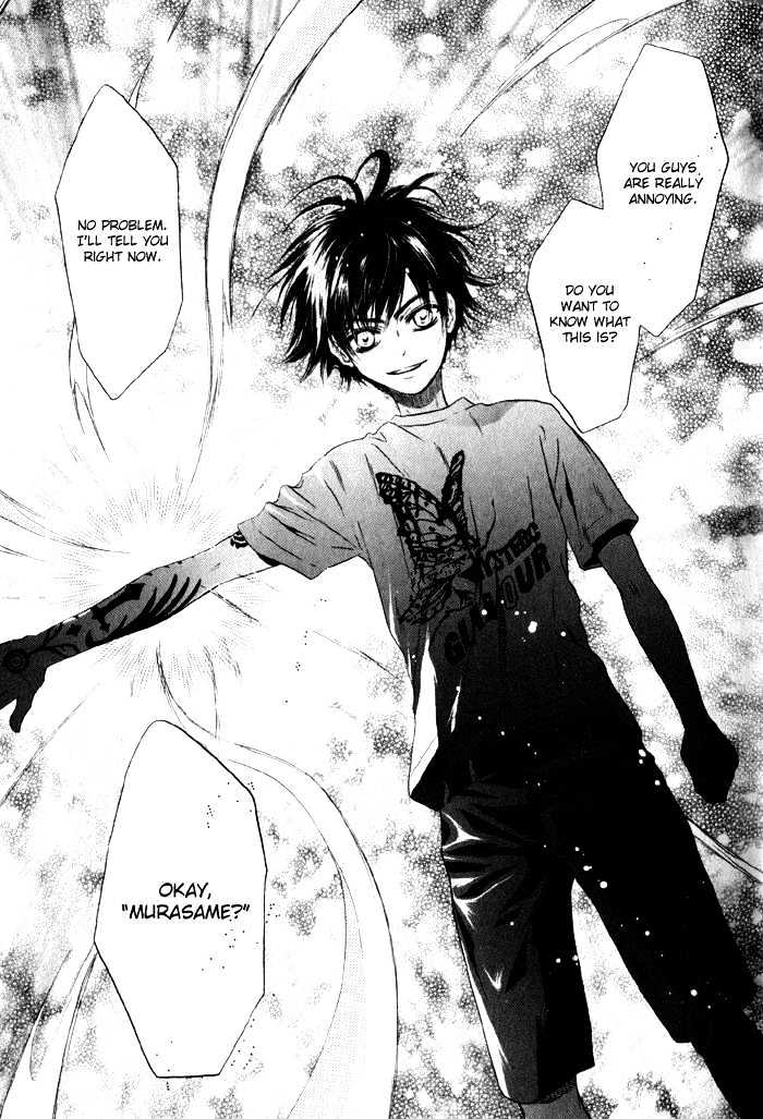 Hakkenden Chapter 2 #25