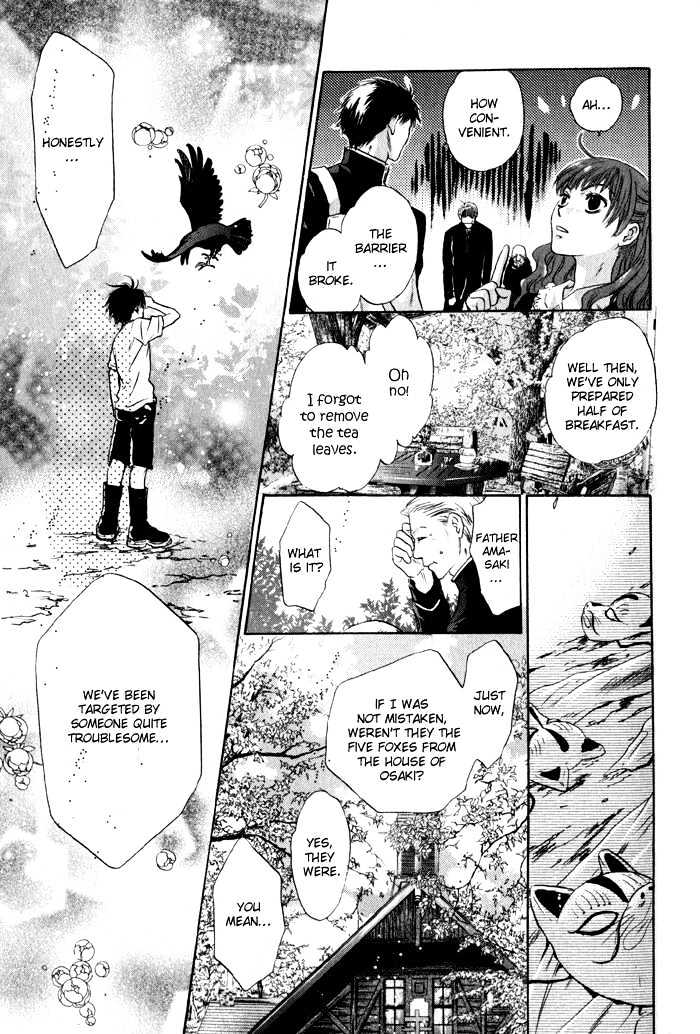 Hakkenden Chapter 2 #29