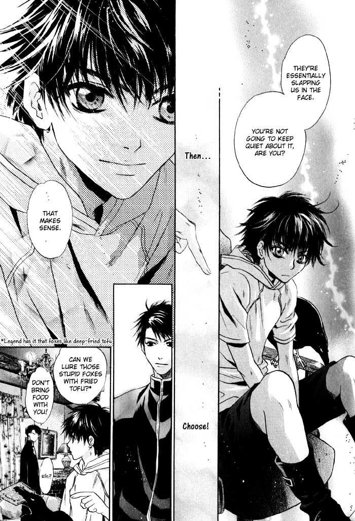 Hakkenden Chapter 2 #35