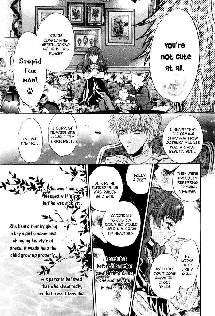 Hakkenden Chapter 2 #37