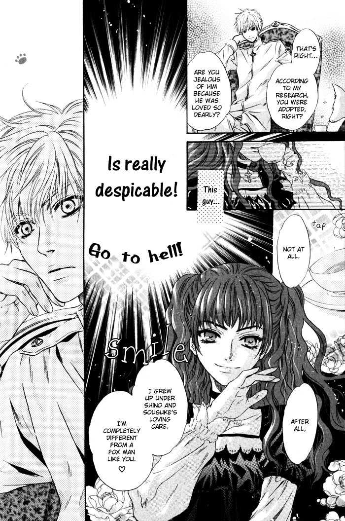 Hakkenden Chapter 2 #38