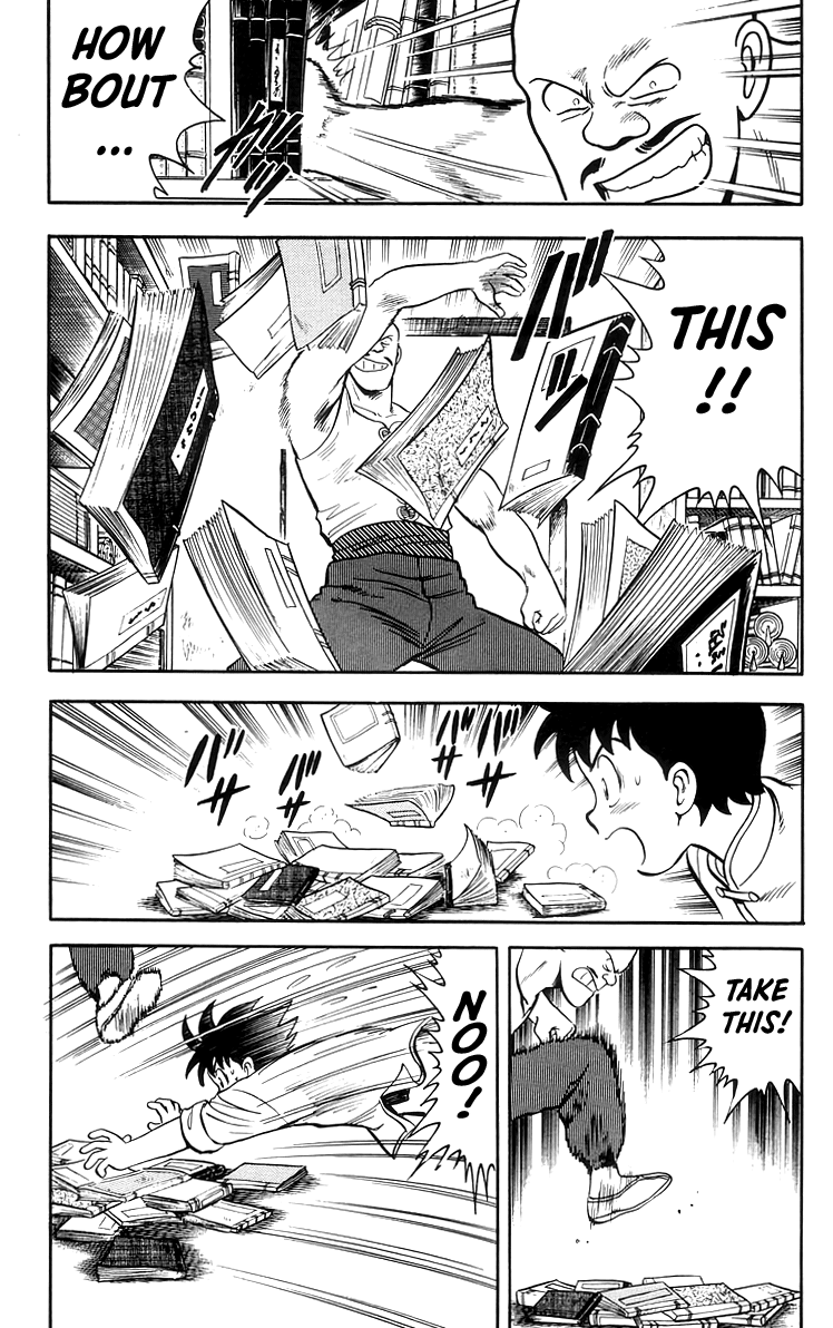 Tekken Chinmi Chapter 72 #18