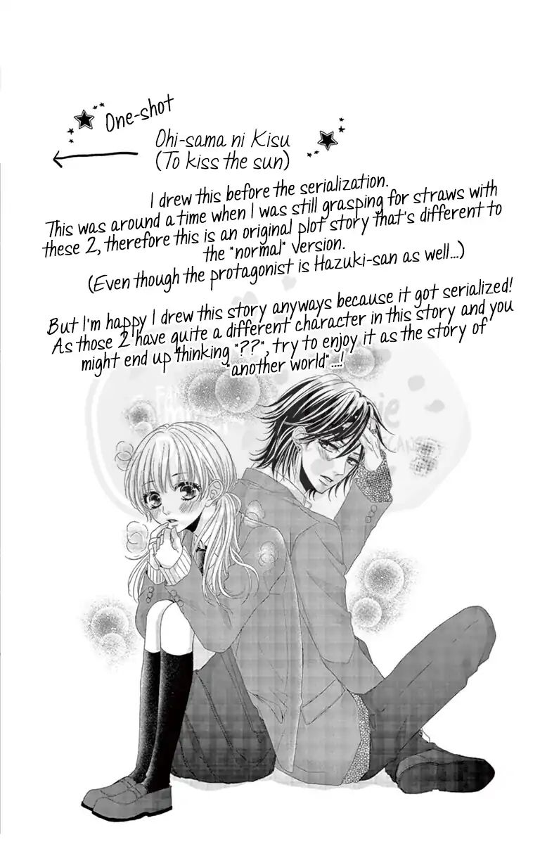 Ohisama Ni Kiss Chapter 4 #3