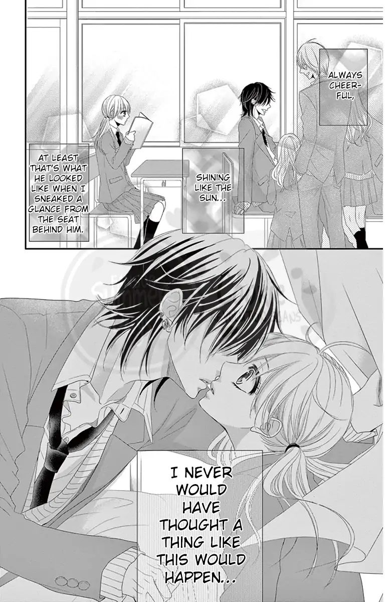 Ohisama Ni Kiss Chapter 4 #5