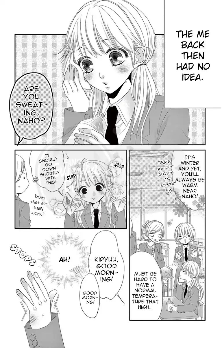 Ohisama Ni Kiss Chapter 4 #7