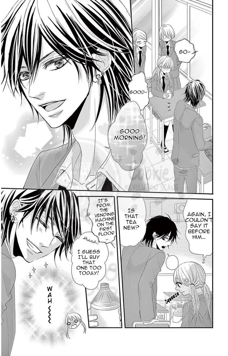 Ohisama Ni Kiss Chapter 4 #8