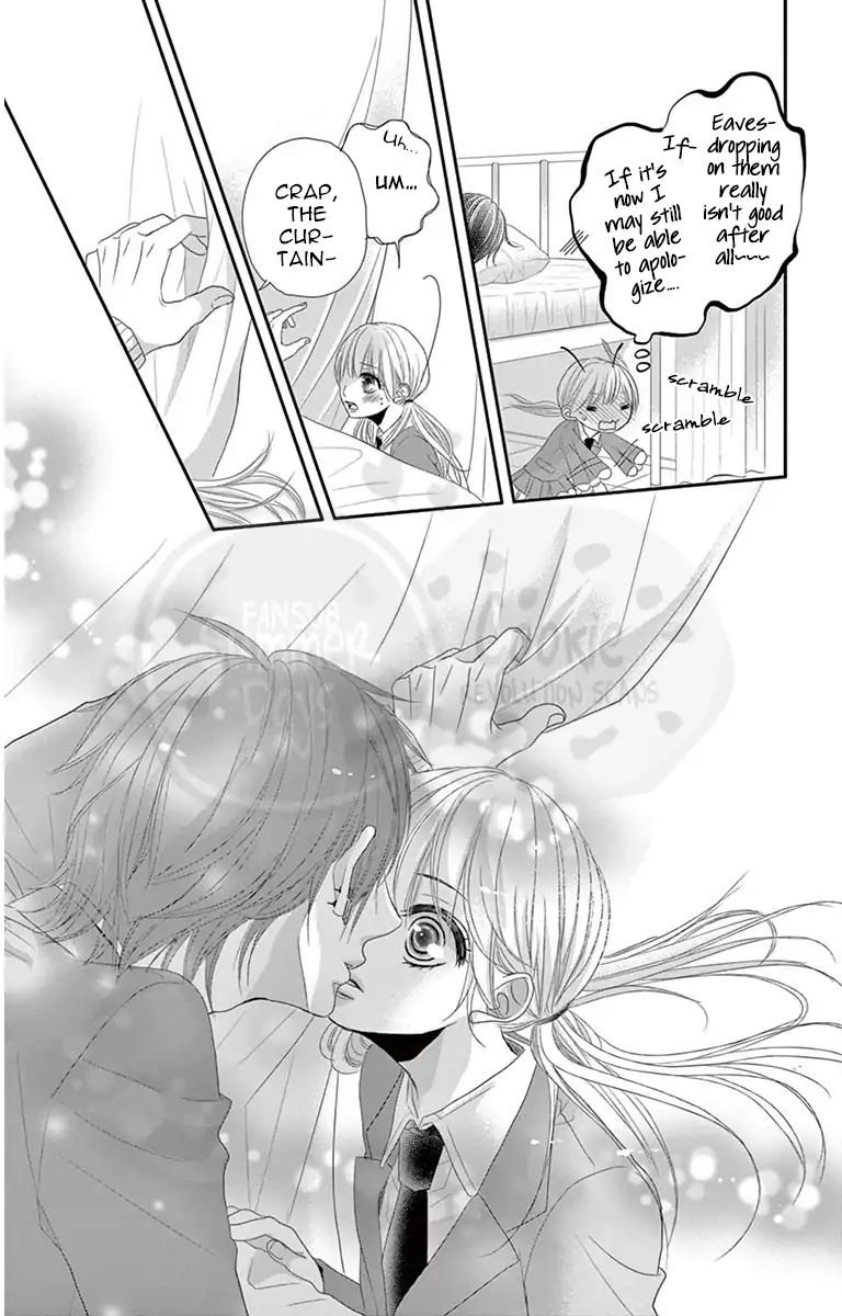 Ohisama Ni Kiss Chapter 4 #12