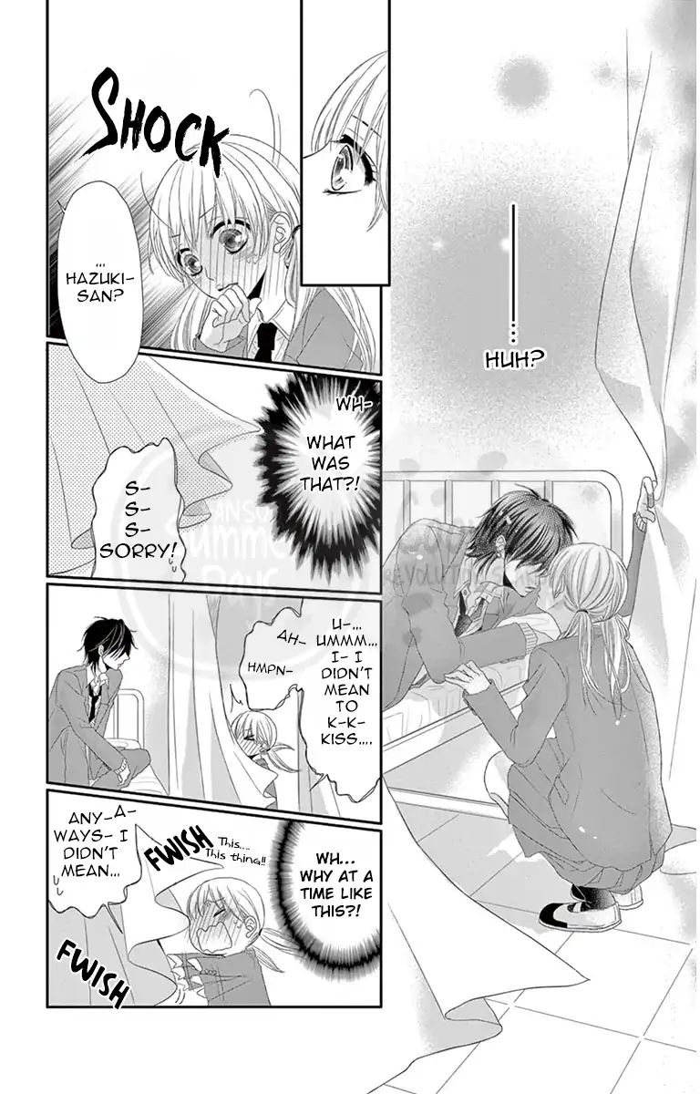 Ohisama Ni Kiss Chapter 4 #13