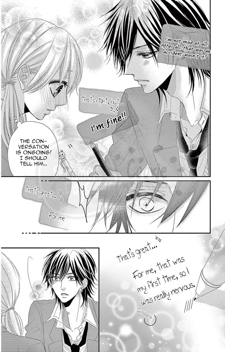 Ohisama Ni Kiss Chapter 4 #22