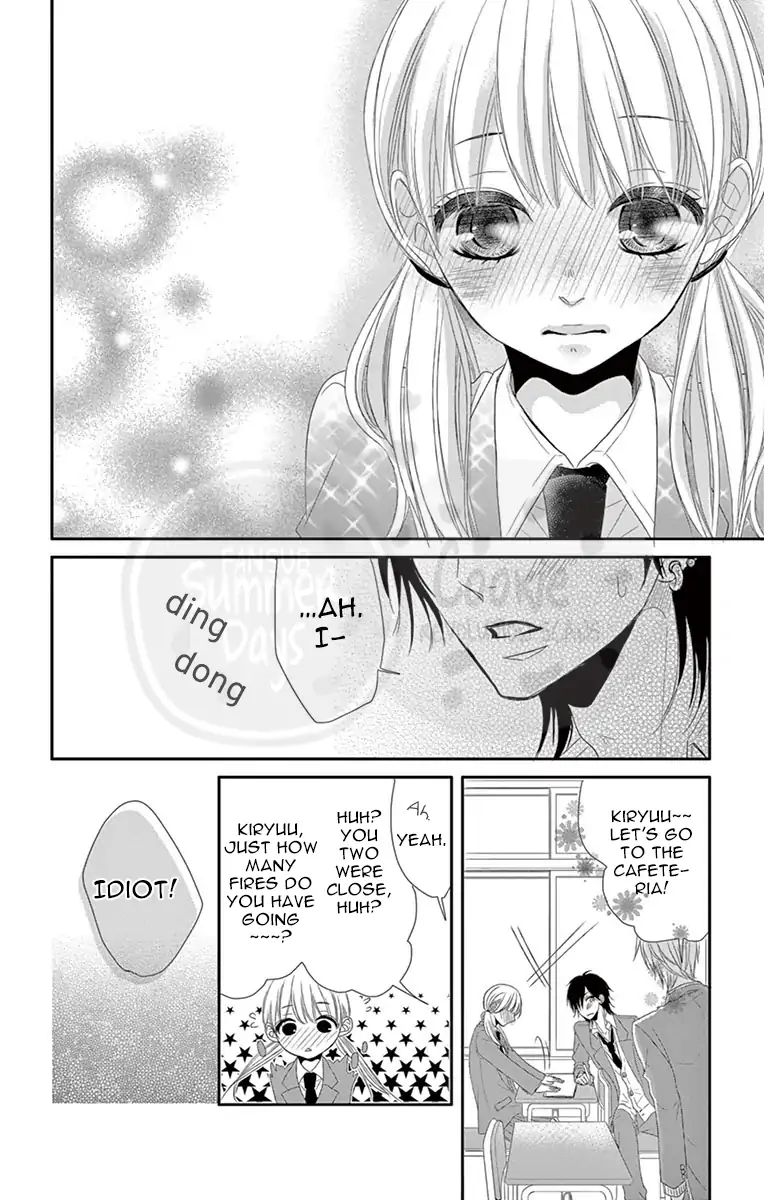 Ohisama Ni Kiss Chapter 4 #23