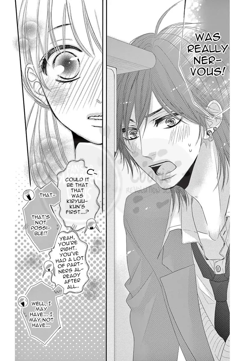 Ohisama Ni Kiss Chapter 4 #29