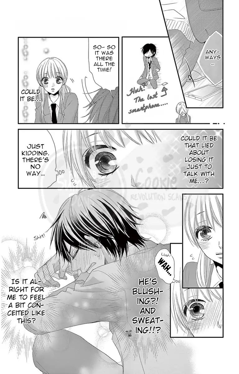 Ohisama Ni Kiss Chapter 4 #30