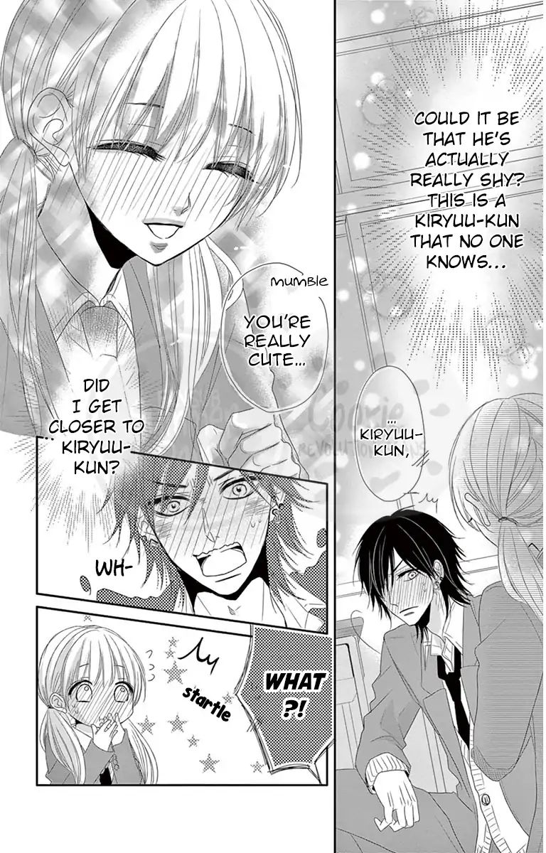 Ohisama Ni Kiss Chapter 4 #31