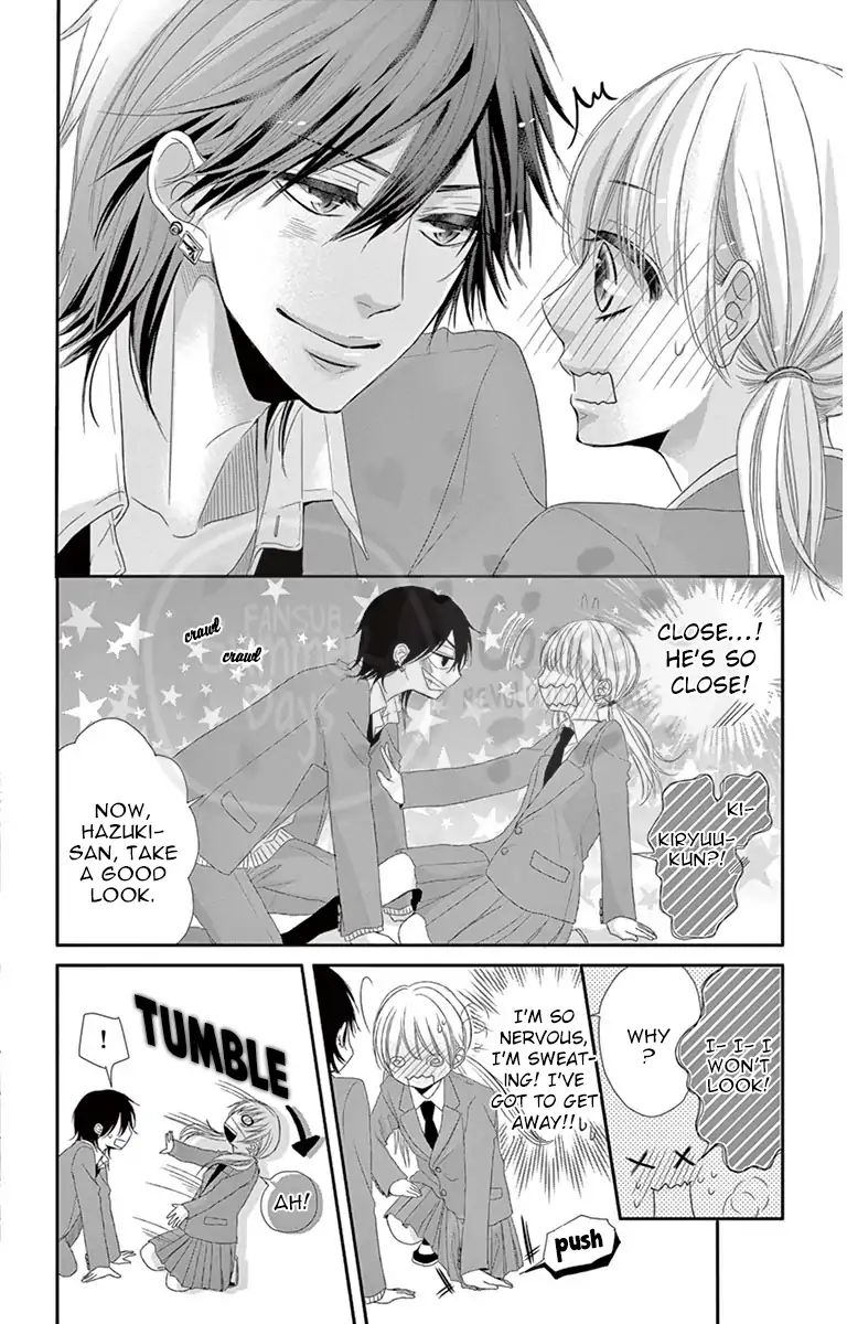 Ohisama Ni Kiss Chapter 4 #33