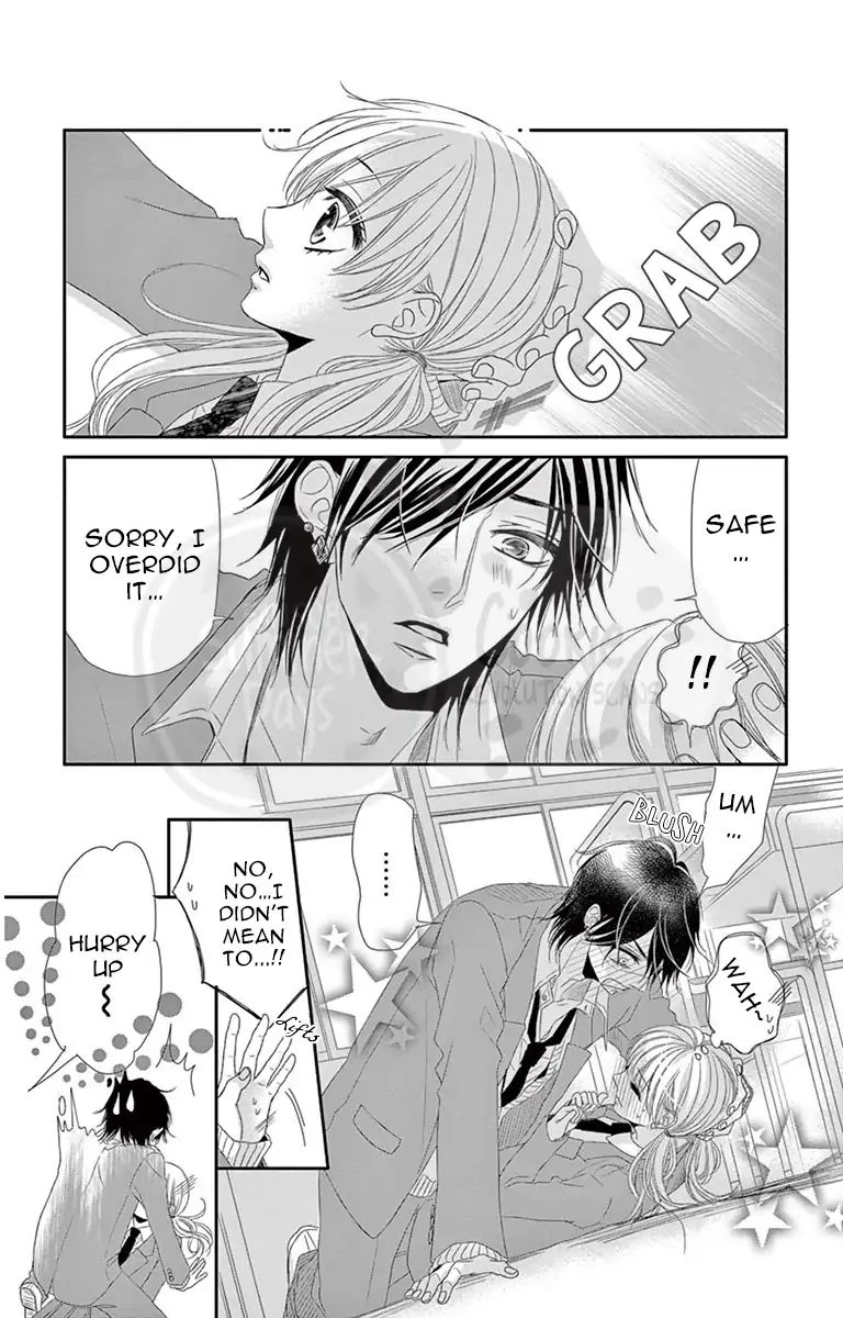 Ohisama Ni Kiss Chapter 4 #34