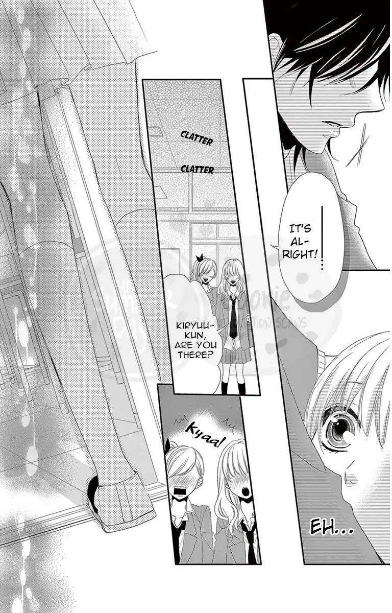 Ohisama Ni Kiss Chapter 4 #37