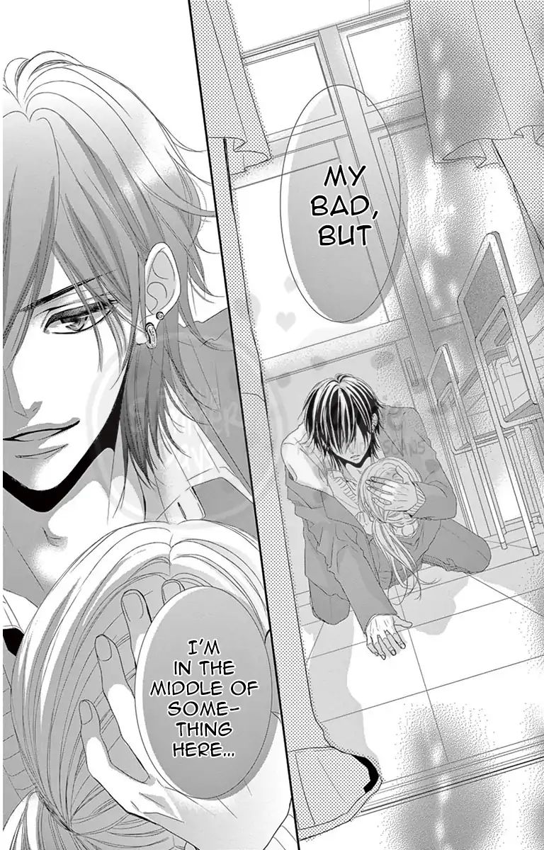 Ohisama Ni Kiss Chapter 4 #38