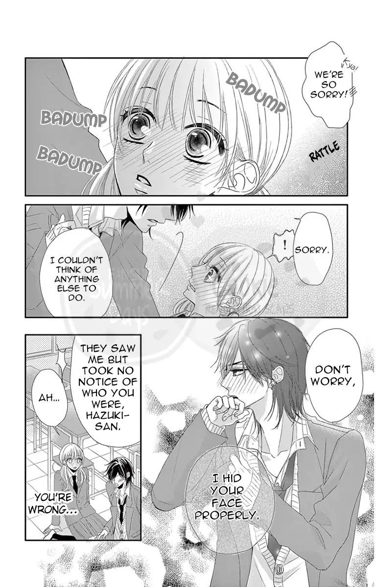 Ohisama Ni Kiss Chapter 4 #39