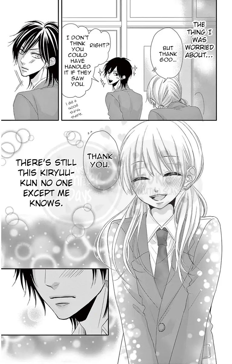 Ohisama Ni Kiss Chapter 4 #40