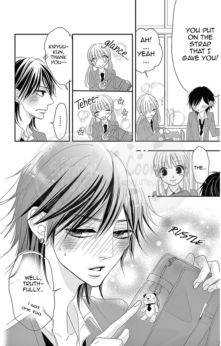 Ohisama Ni Kiss Chapter 3 #7