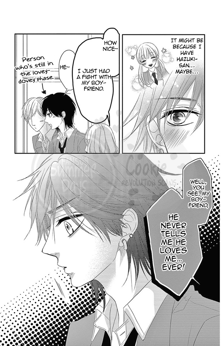 Ohisama Ni Kiss Chapter 3 #11