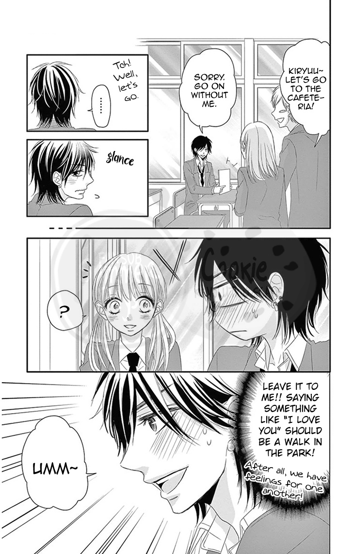 Ohisama Ni Kiss Chapter 3 #14