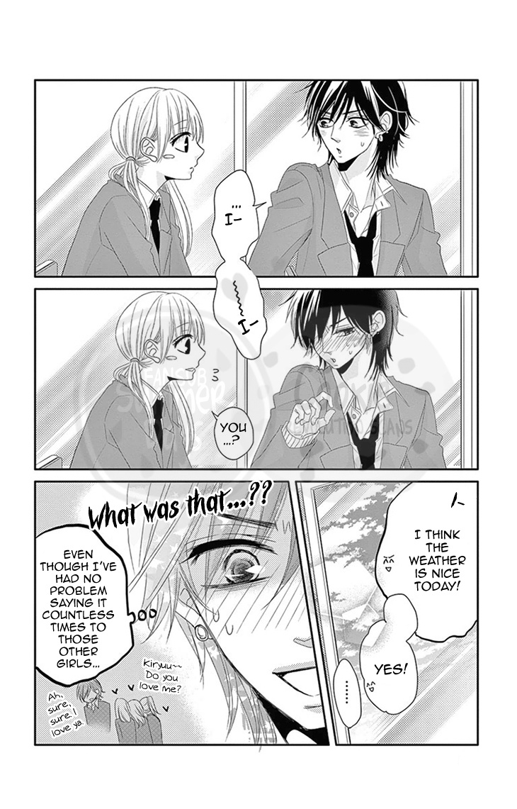 Ohisama Ni Kiss Chapter 3 #15