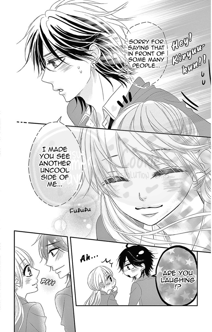 Ohisama Ni Kiss Chapter 3 #31