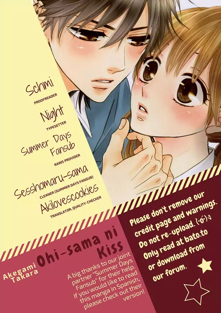 Ohisama Ni Kiss Chapter 2 #1