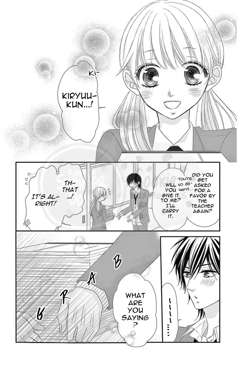 Ohisama Ni Kiss Chapter 2 #7