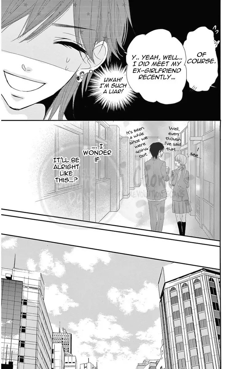 Ohisama Ni Kiss Chapter 2 #16