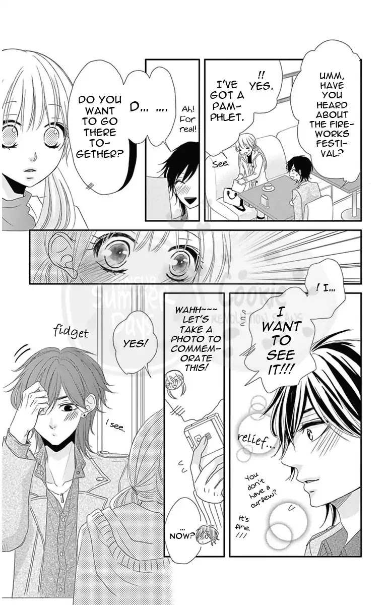 Ohisama Ni Kiss Chapter 2 #23