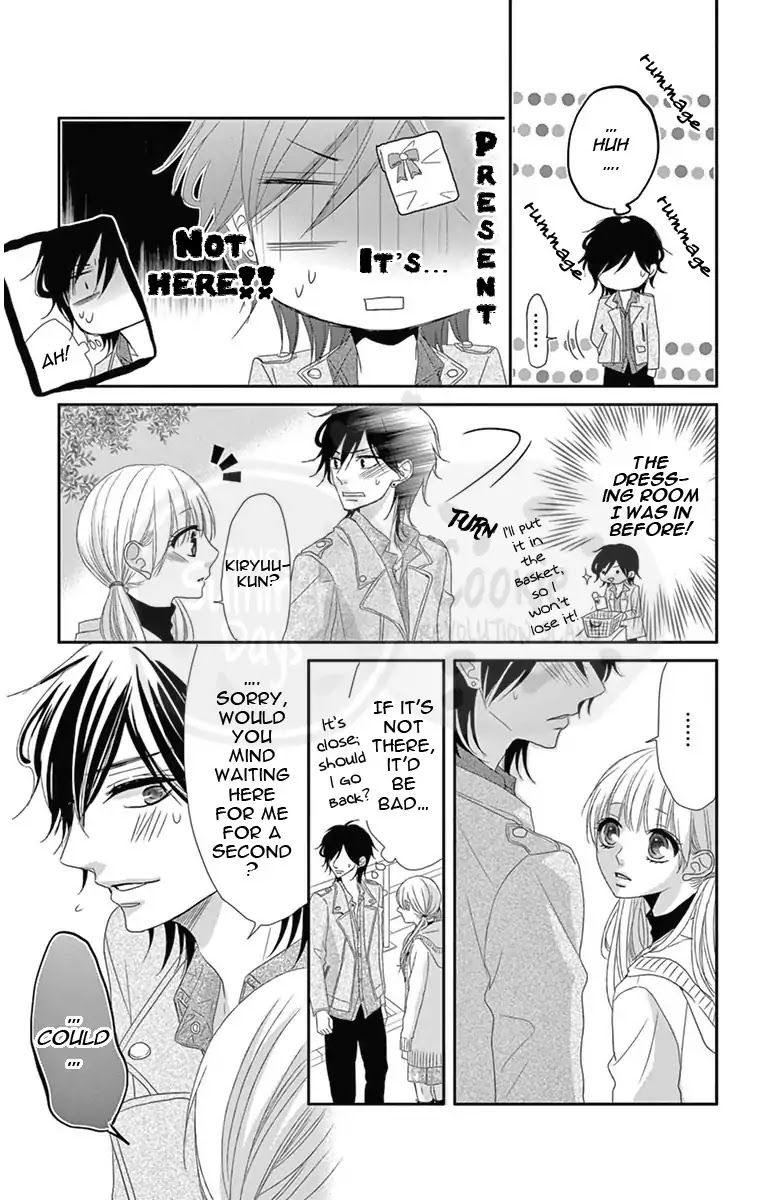 Ohisama Ni Kiss Chapter 2 #29