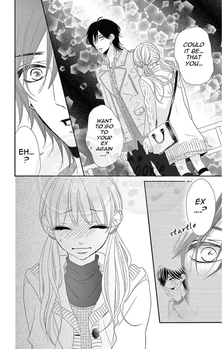 Ohisama Ni Kiss Chapter 2 #30