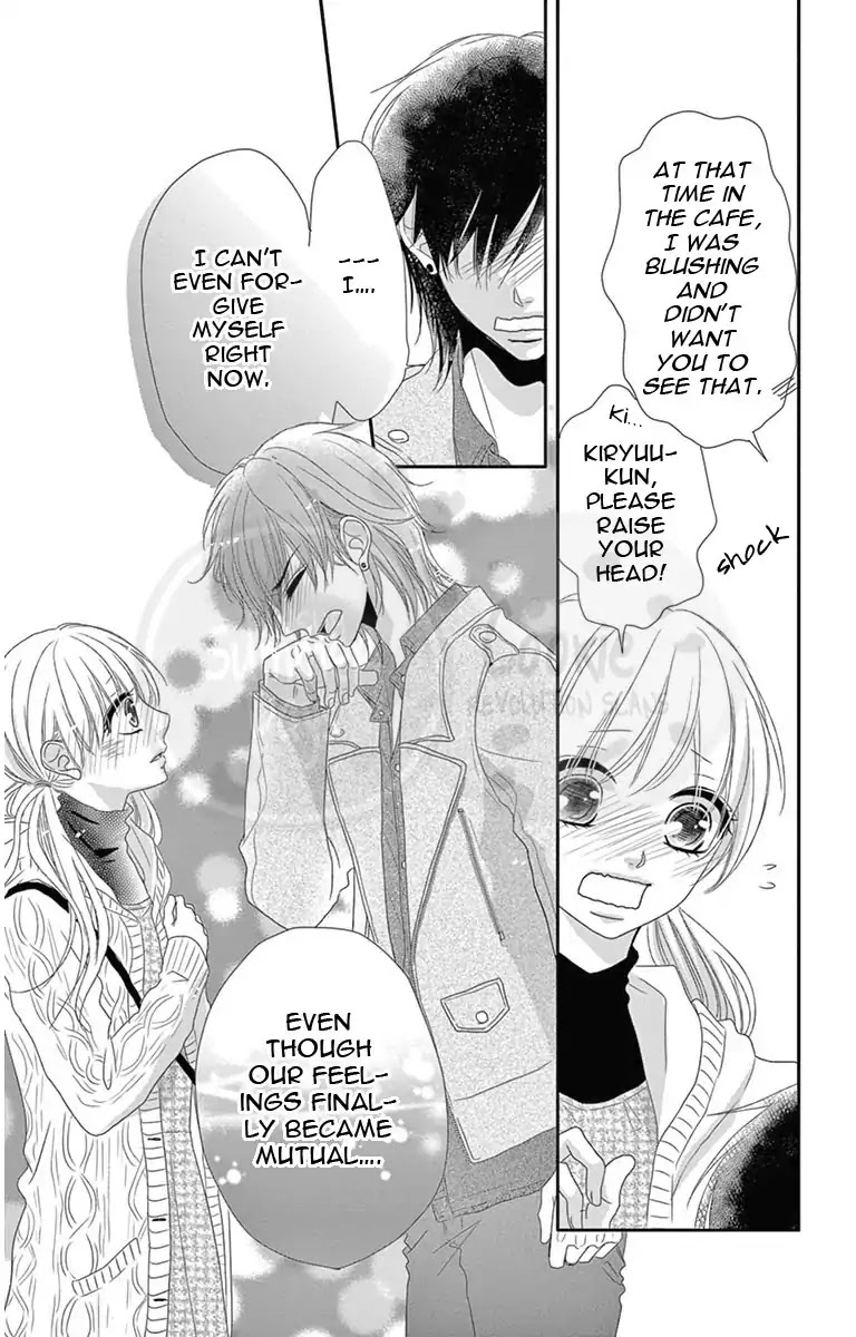 Ohisama Ni Kiss Chapter 2 #33