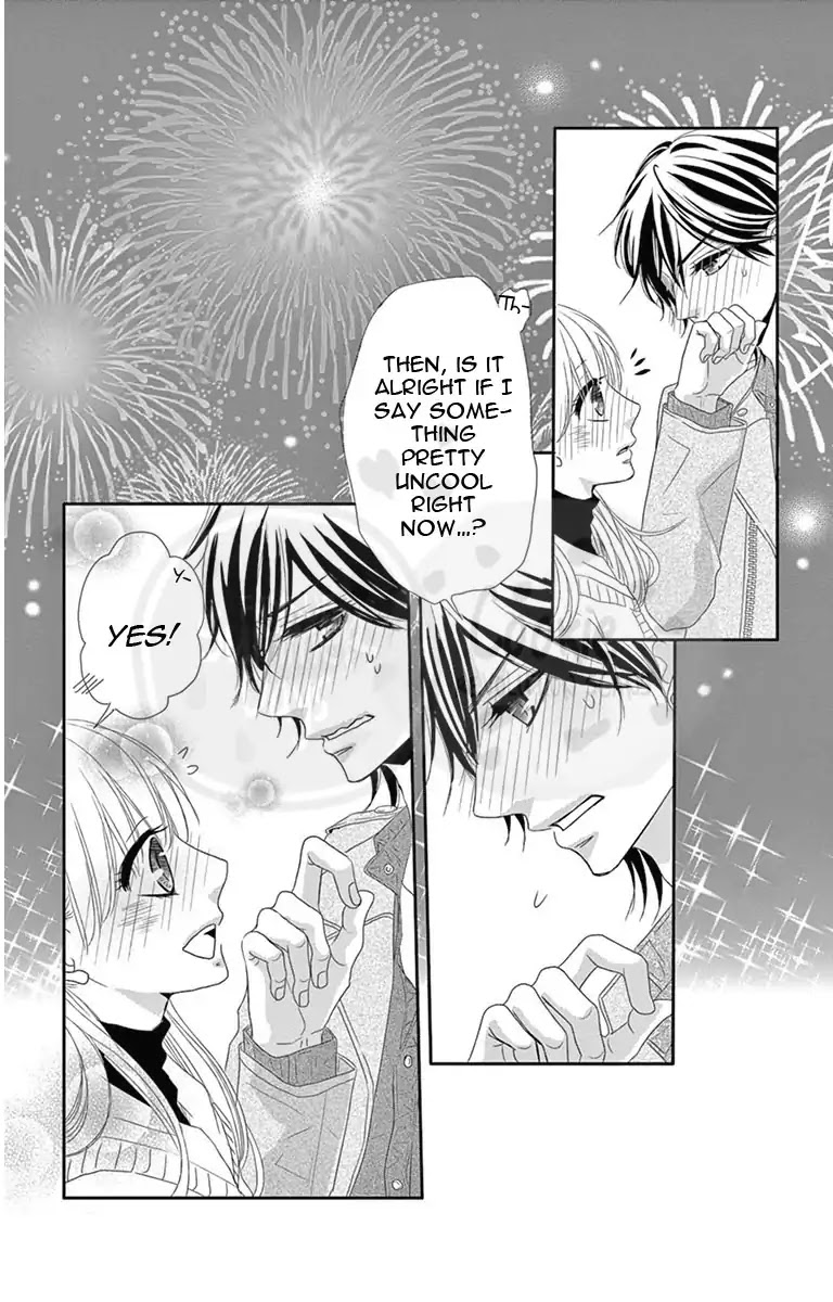 Ohisama Ni Kiss Chapter 2 #37