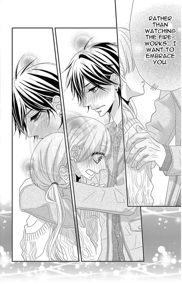 Ohisama Ni Kiss Chapter 2 #38