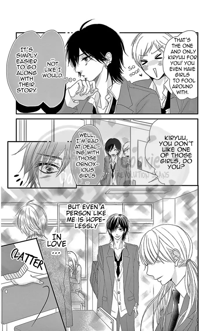 Ohisama Ni Kiss Chapter 1 #10