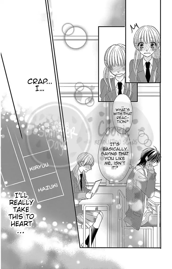 Ohisama Ni Kiss Chapter 1 #21