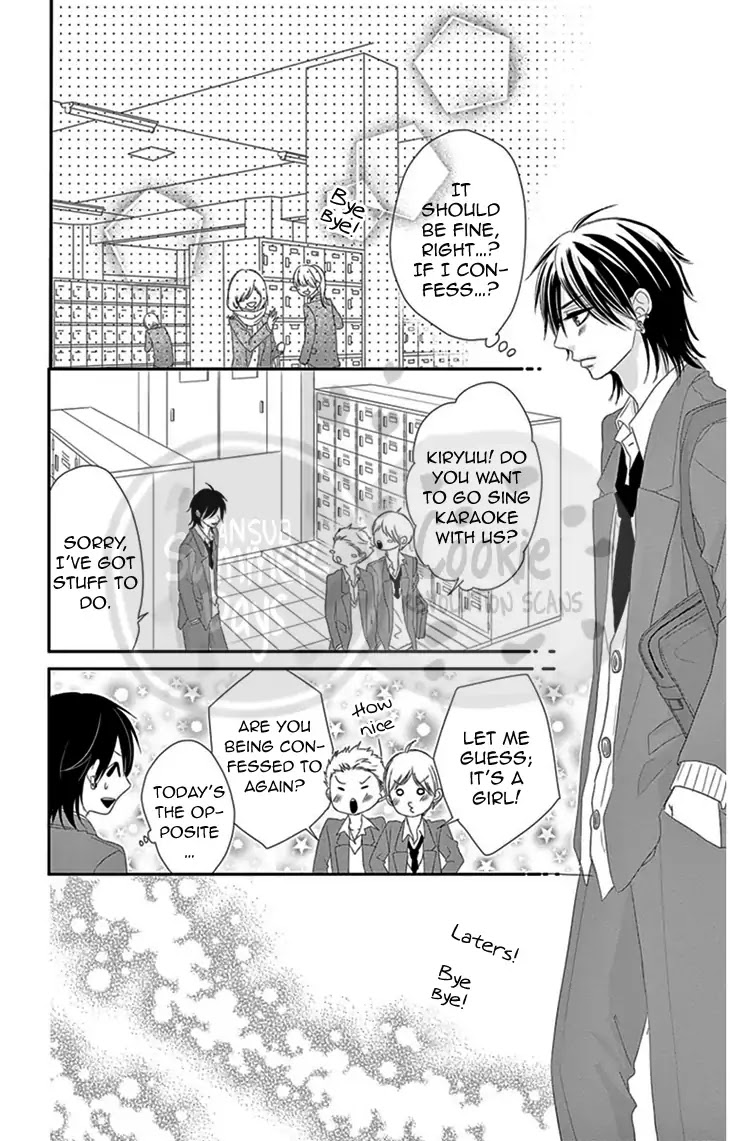 Ohisama Ni Kiss Chapter 1 #22