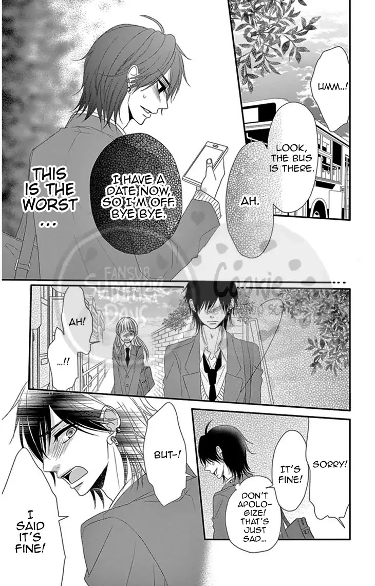 Ohisama Ni Kiss Chapter 1 #33