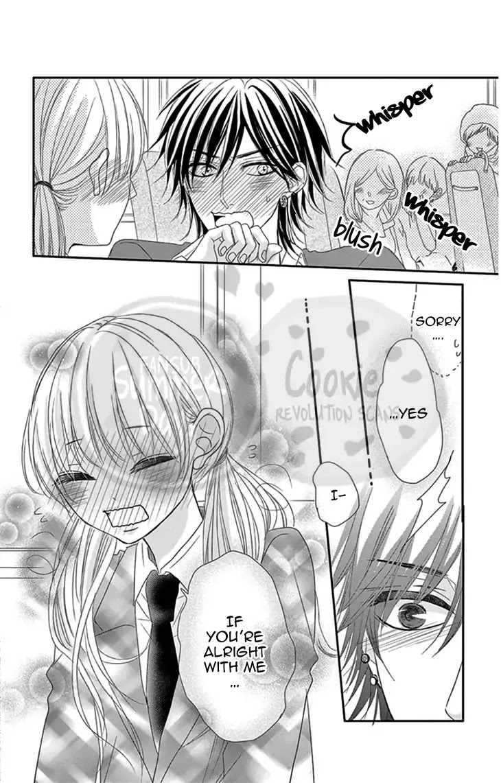 Ohisama Ni Kiss Chapter 1 #41