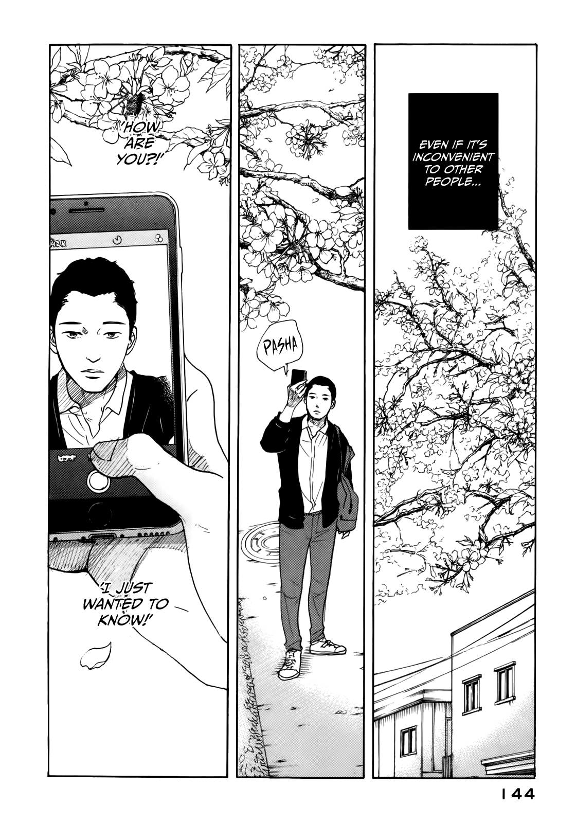 Sensei No Shiroi Uso Chapter 48 #17