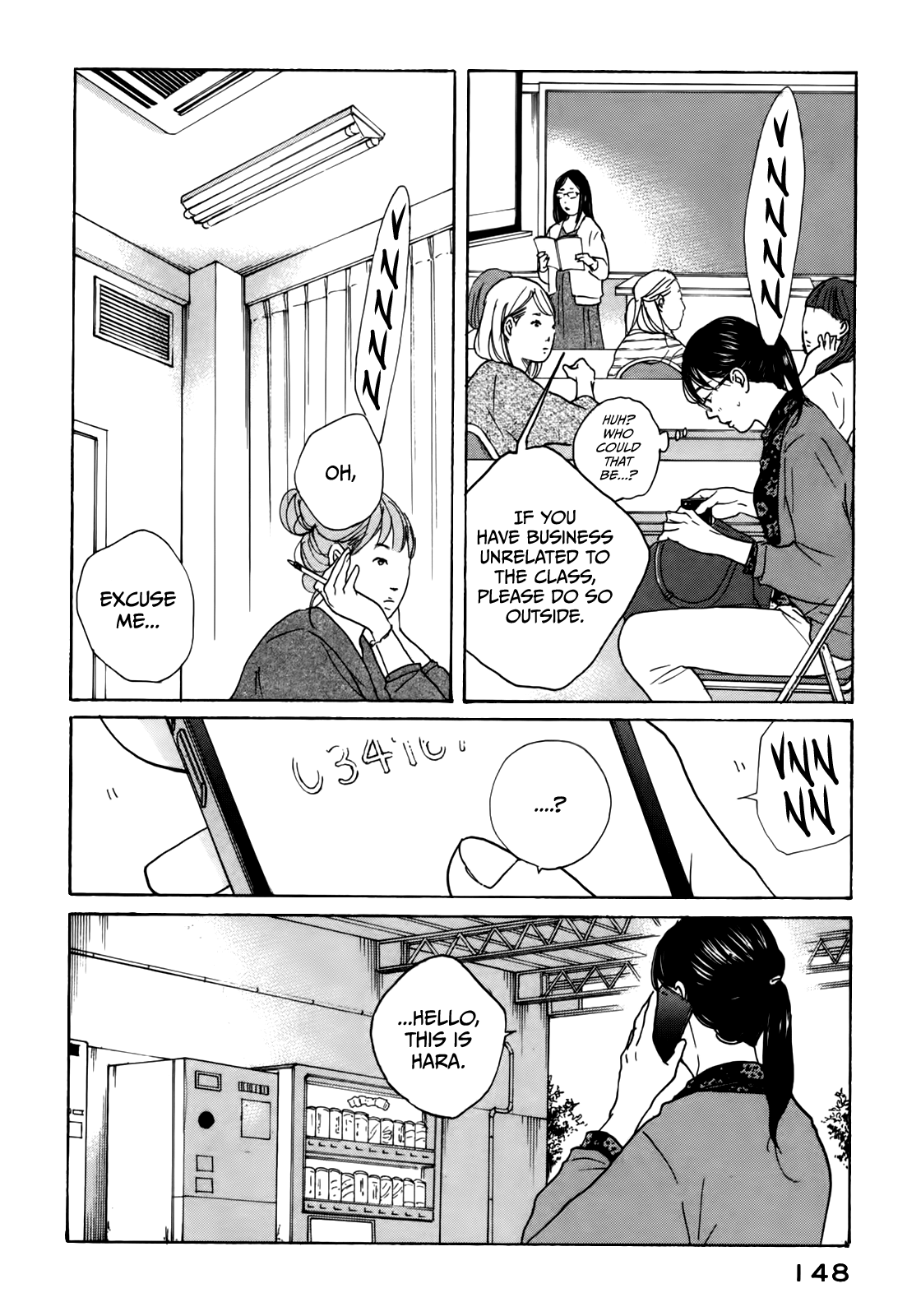 Sensei No Shiroi Uso Chapter 48 #21