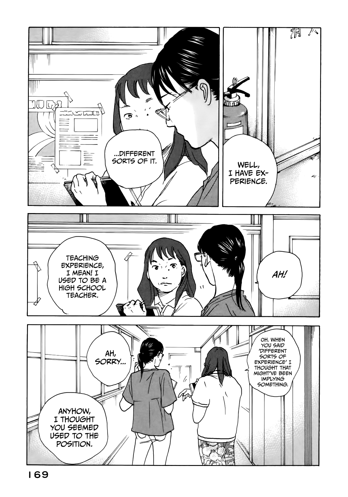 Sensei No Shiroi Uso Chapter 49 #14